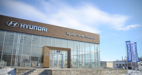 Haval Кокшетау