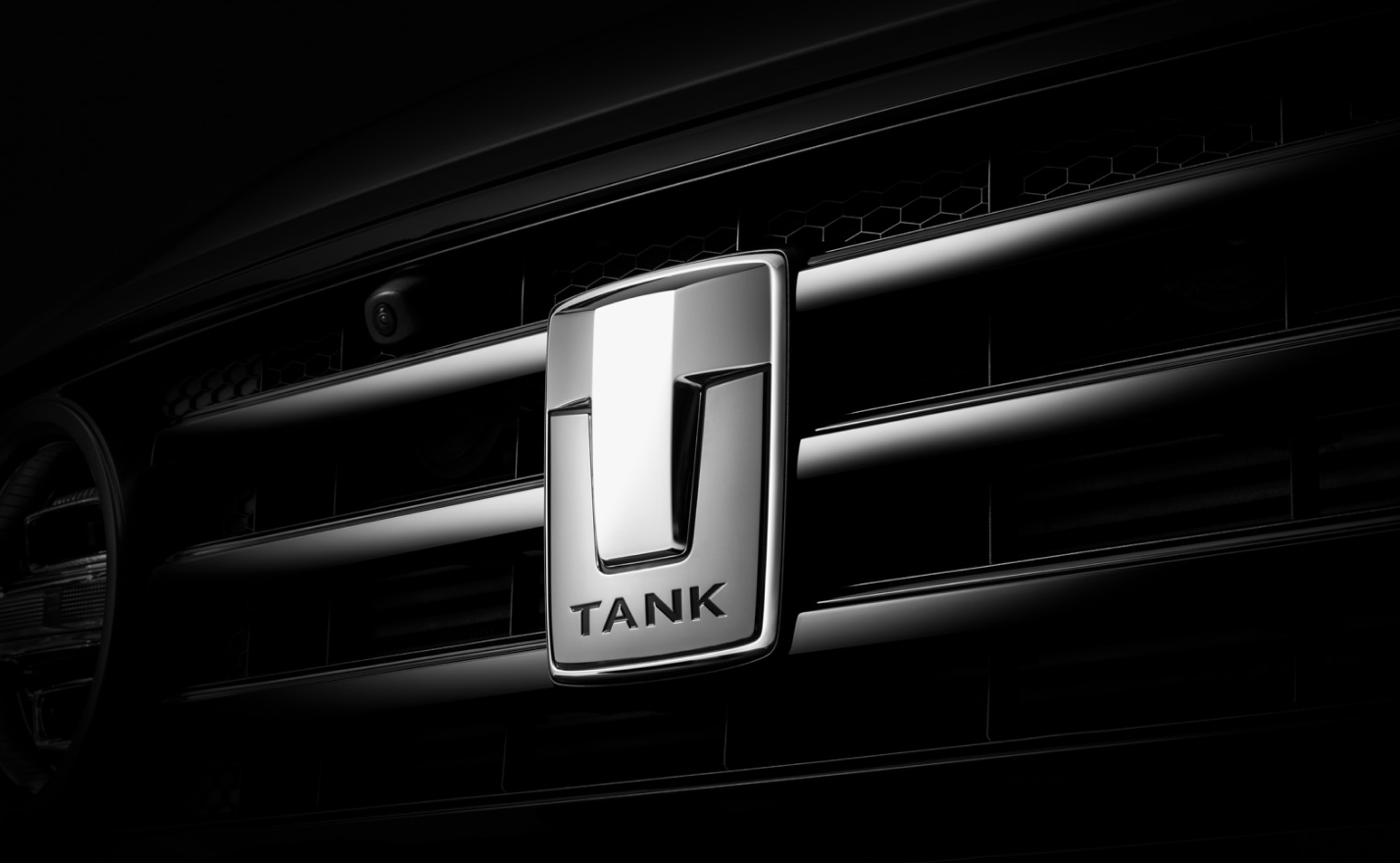 TANK Kokshetau