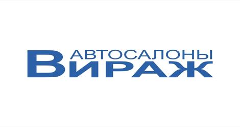Вираж Кокшетау